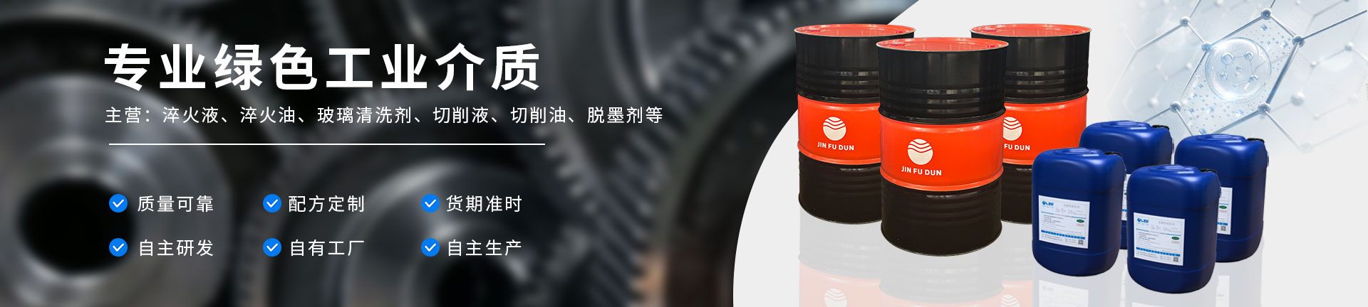 工業麻豆免费视频网站